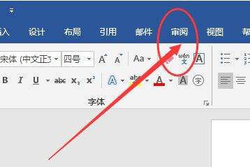 Windows使用教程,Windows系统教程,Windows优化教程