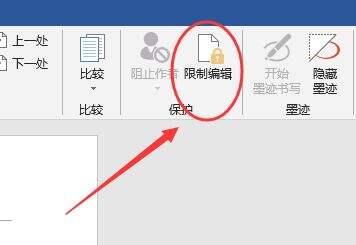 Windows使用教程,Windows系统教程,Windows优化教程