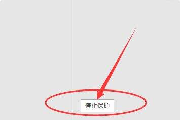 Windows使用教程,Windows系统教程,Windows优化教程