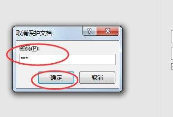Windows使用教程,Windows系统教程,Windows优化教程