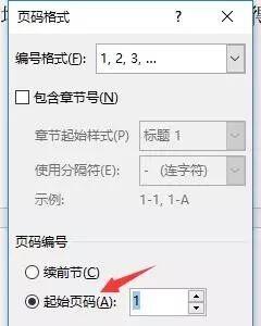 Windows使用教程,Windows系统教程,Windows优化教程