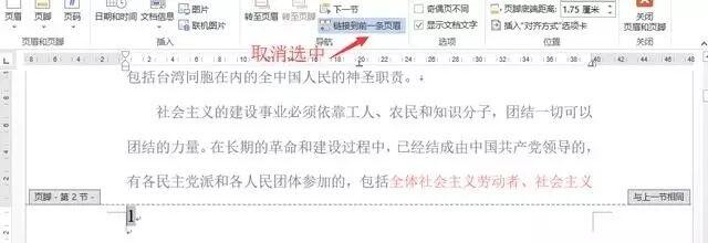 Windows使用教程,Windows系统教程,Windows优化教程
