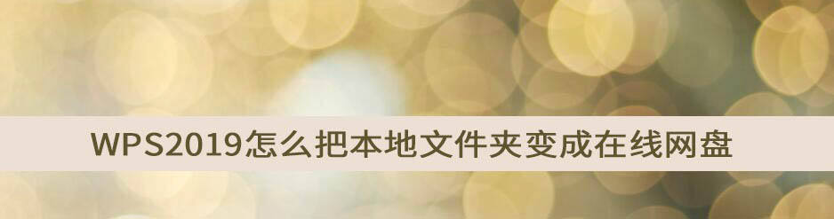 Windows使用教程,Windows系统教程,Windows优化教程