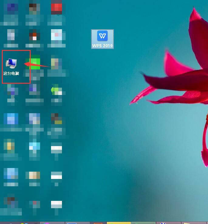 Windows使用教程,Windows系统教程,Windows优化教程
