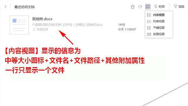 Windows使用教程,Windows系统教程,Windows优化教程