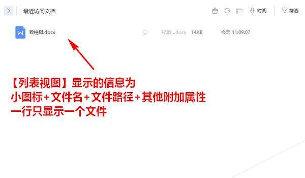Windows使用教程,Windows系统教程,Windows优化教程