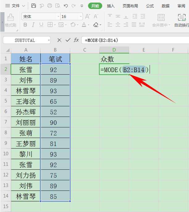 Windows使用教程,Windows系统教程,Windows优化教程