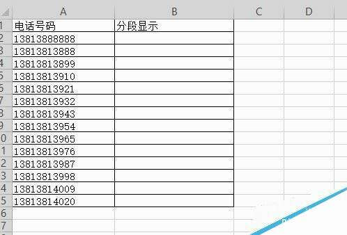 Windows使用教程,Windows系统教程,Windows优化教程