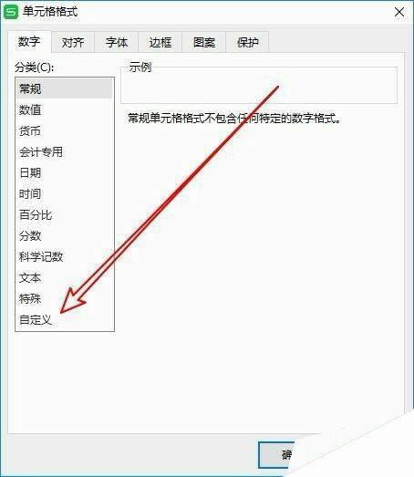 Windows使用教程,Windows系统教程,Windows优化教程