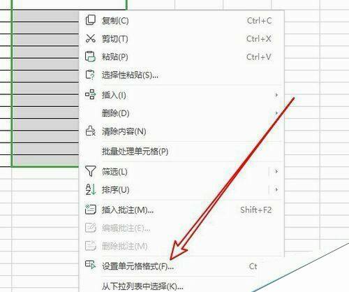 Windows使用教程,Windows系统教程,Windows优化教程