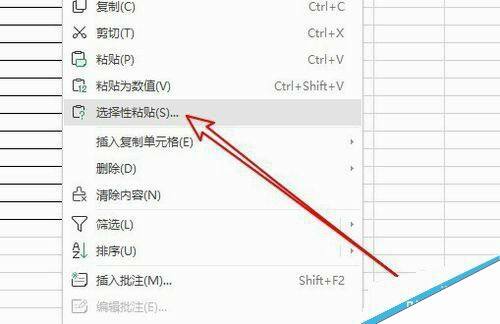 Windows使用教程,Windows系统教程,Windows优化教程