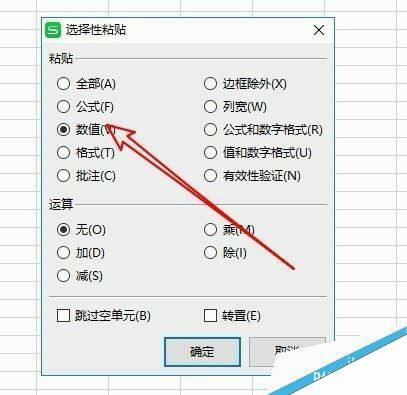 Windows使用教程,Windows系统教程,Windows优化教程