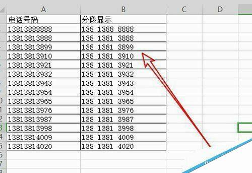 Windows使用教程,Windows系统教程,Windows优化教程