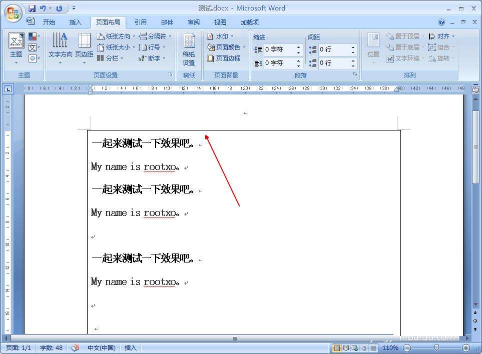 Windows使用教程,Windows系统教程,Windows优化教程