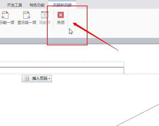 Windows使用教程,Windows系统教程,Windows优化教程