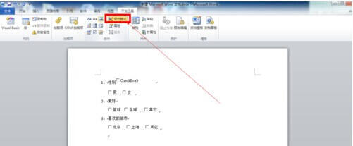 Windows使用教程,Windows系统教程,Windows优化教程