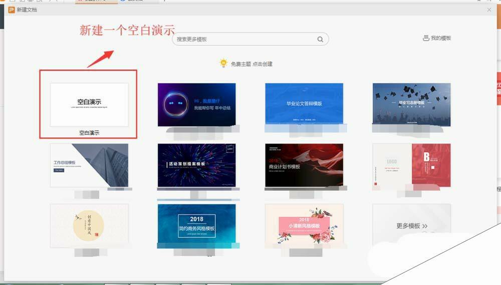 Windows使用教程,Windows系统教程,Windows优化教程