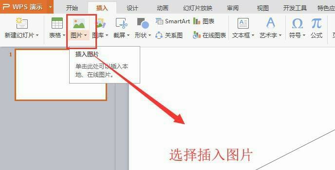 Windows使用教程,Windows系统教程,Windows优化教程