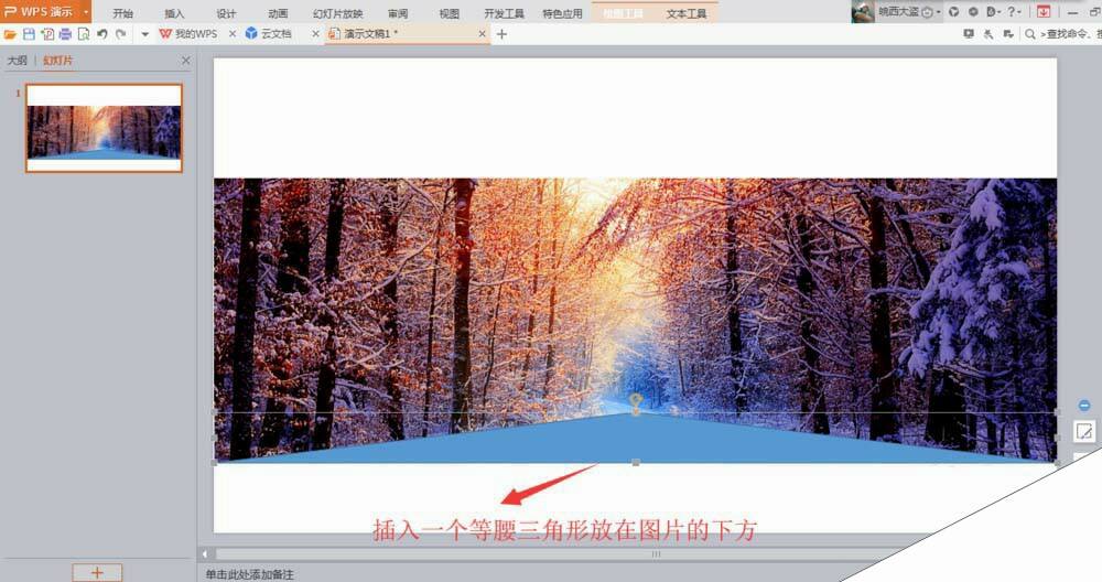 Windows使用教程,Windows系统教程,Windows优化教程