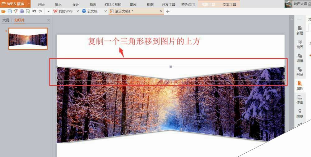 Windows使用教程,Windows系统教程,Windows优化教程