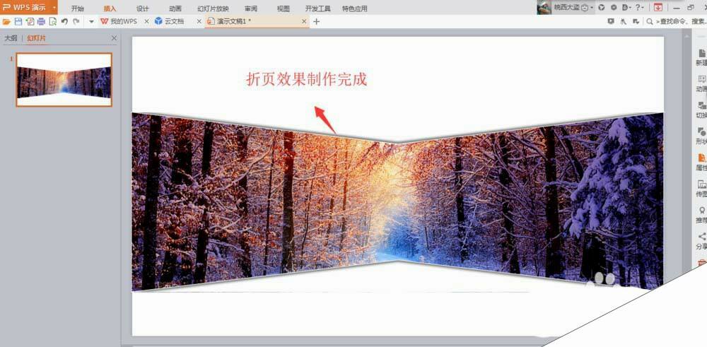 Windows使用教程,Windows系统教程,Windows优化教程