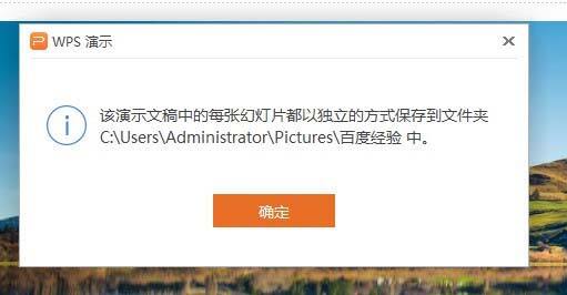 Windows使用教程,Windows系统教程,Windows优化教程