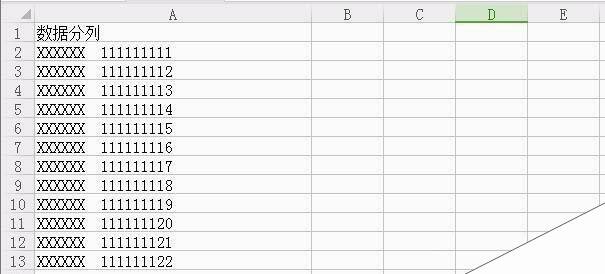 Windows使用教程,Windows系统教程,Windows优化教程