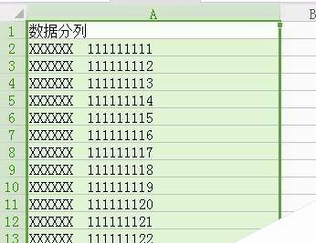 Windows使用教程,Windows系统教程,Windows优化教程