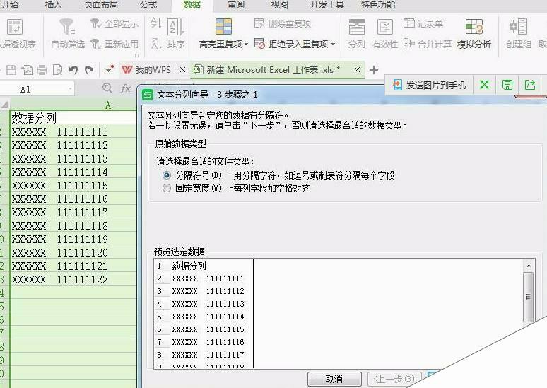 Windows使用教程,Windows系统教程,Windows优化教程