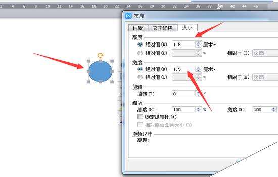 Windows使用教程,Windows系统教程,Windows优化教程