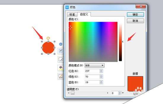 Windows使用教程,Windows系统教程,Windows优化教程