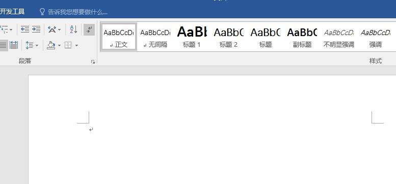 Windows使用教程,Windows系统教程,Windows优化教程