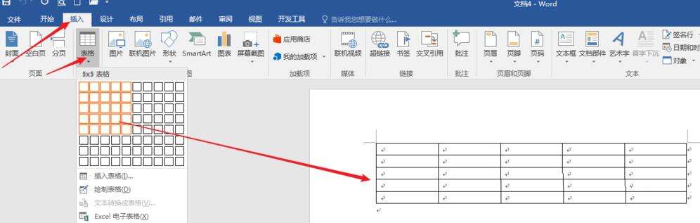 Windows使用教程,Windows系统教程,Windows优化教程