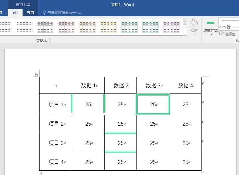 Windows使用教程,Windows系统教程,Windows优化教程