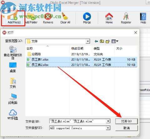 Windows使用教程,Windows系统教程,Windows优化教程