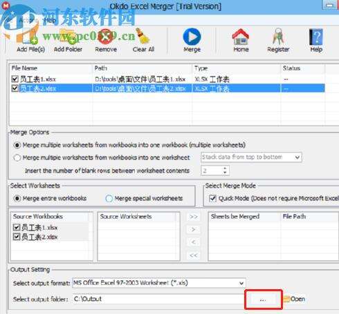 Windows使用教程,Windows系统教程,Windows优化教程