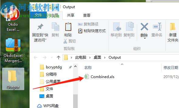 Windows使用教程,Windows系统教程,Windows优化教程