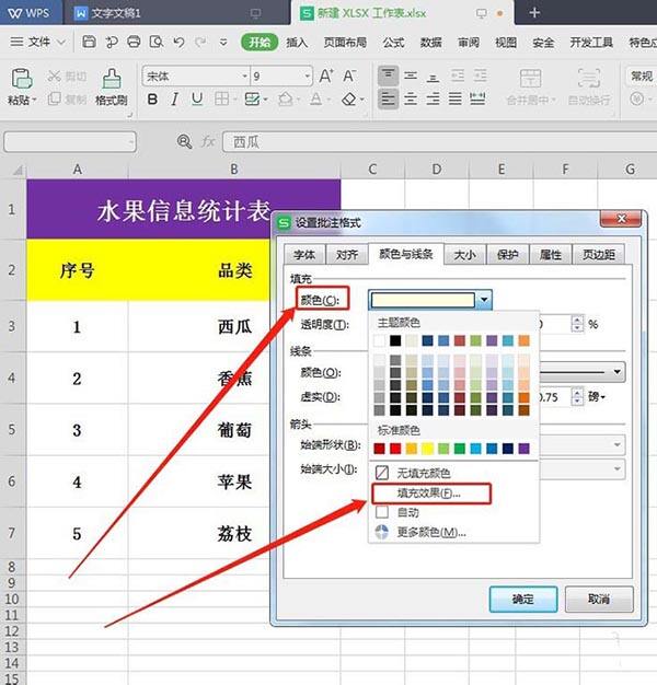 Windows使用教程,Windows系统教程,Windows优化教程