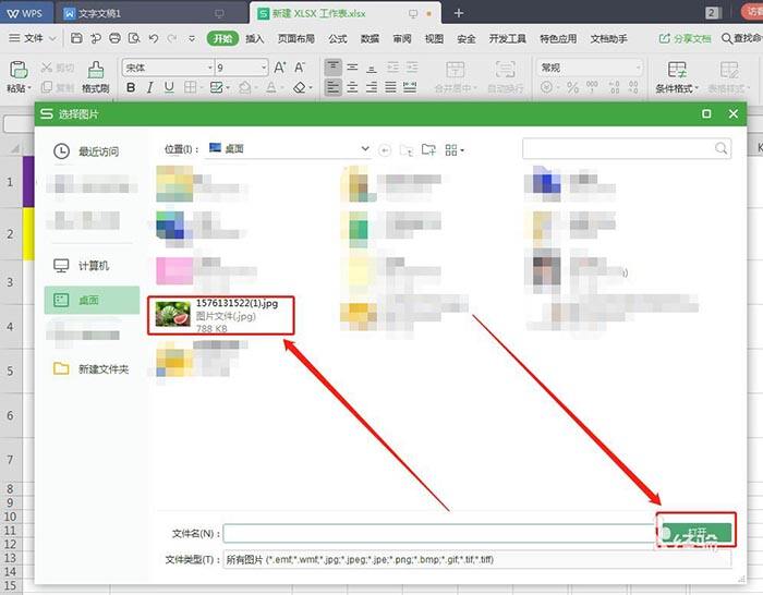 Windows使用教程,Windows系统教程,Windows优化教程