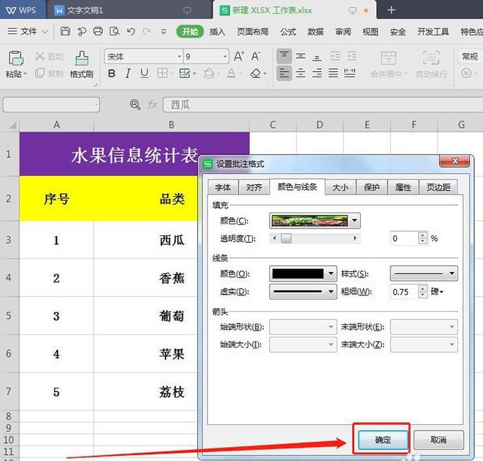 Windows使用教程,Windows系统教程,Windows优化教程