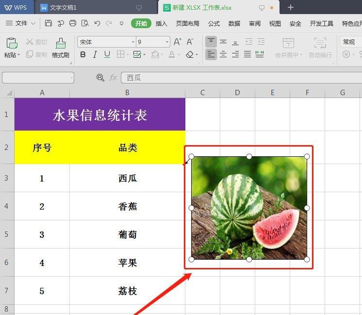 Windows使用教程,Windows系统教程,Windows优化教程