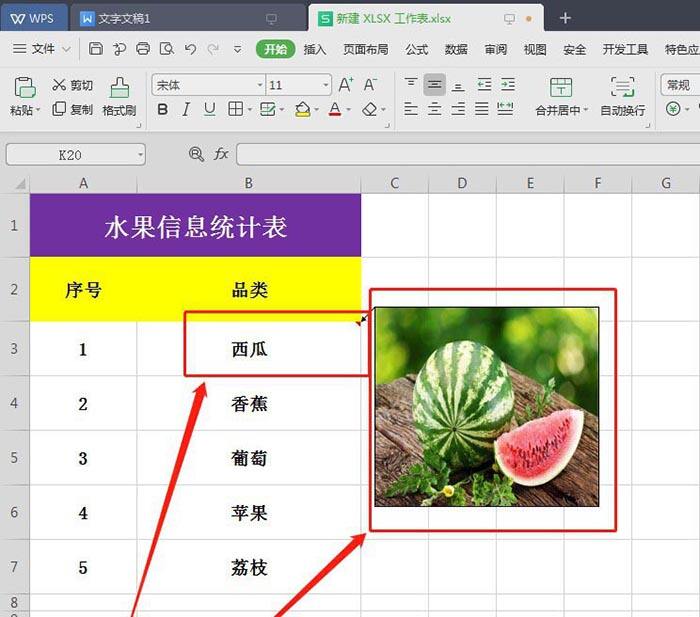 Windows使用教程,Windows系统教程,Windows优化教程