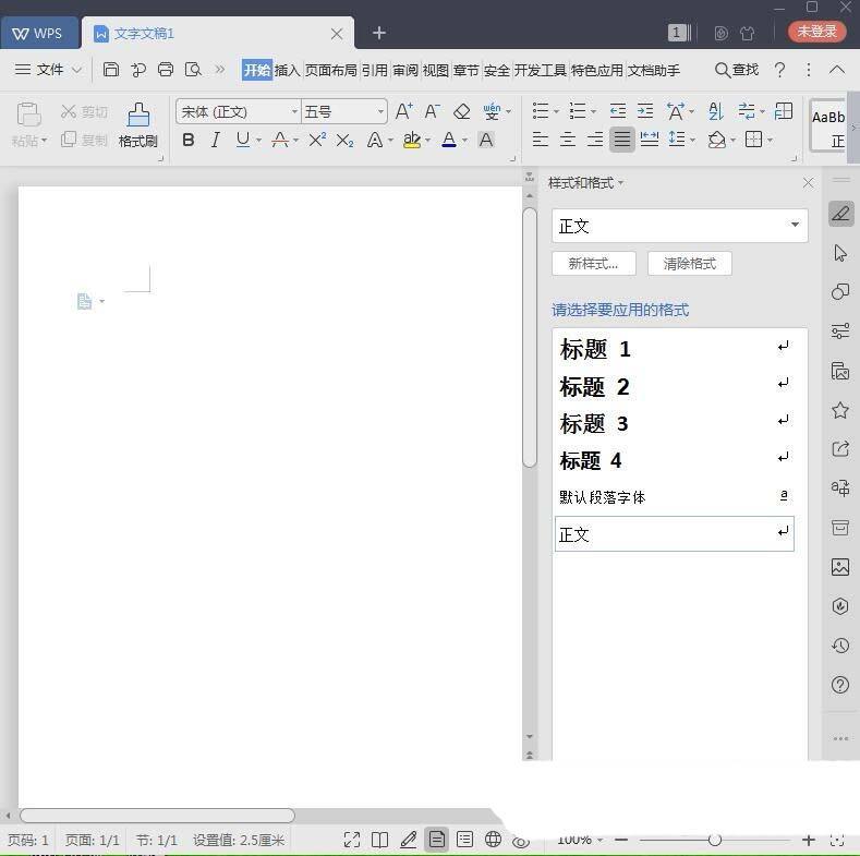 Windows使用教程,Windows系统教程,Windows优化教程