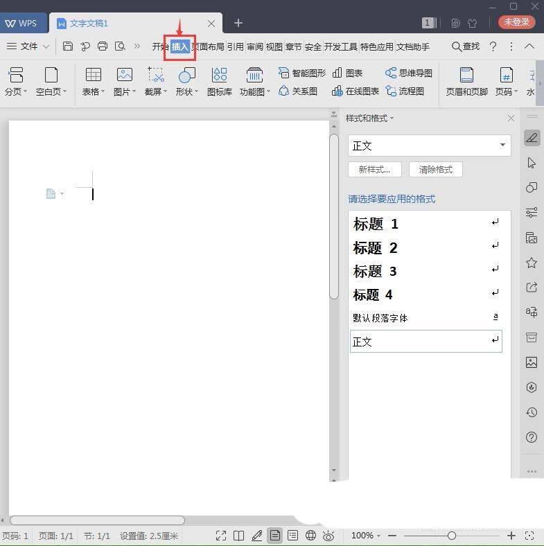 Windows使用教程,Windows系统教程,Windows优化教程