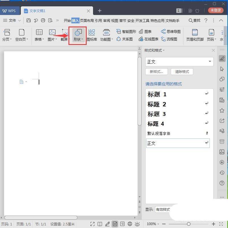 Windows使用教程,Windows系统教程,Windows优化教程