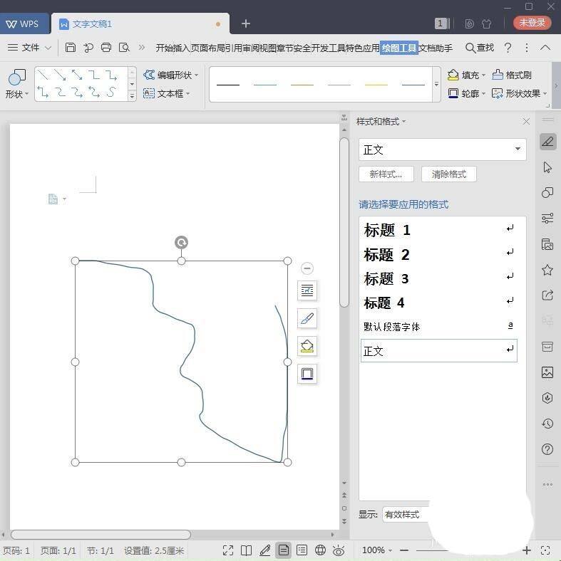 Windows使用教程,Windows系统教程,Windows优化教程