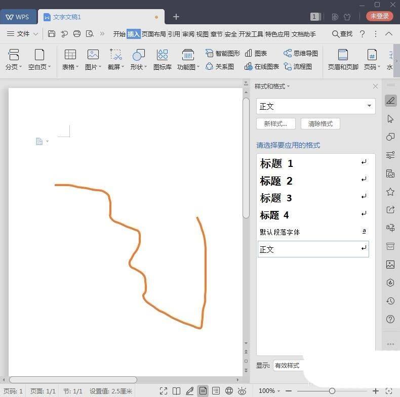 Windows使用教程,Windows系统教程,Windows优化教程