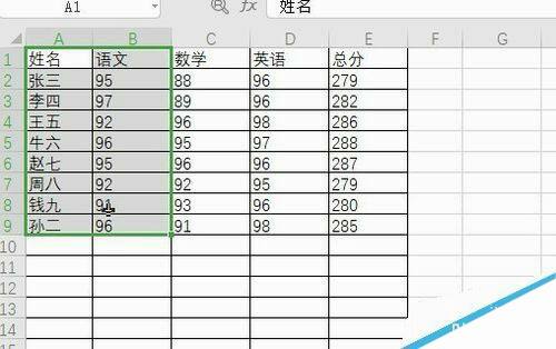 Windows使用教程,Windows系统教程,Windows优化教程