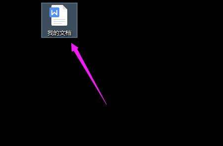 Windows使用教程,Windows系统教程,Windows优化教程