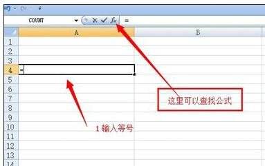 Windows使用教程,Windows系统教程,Windows优化教程